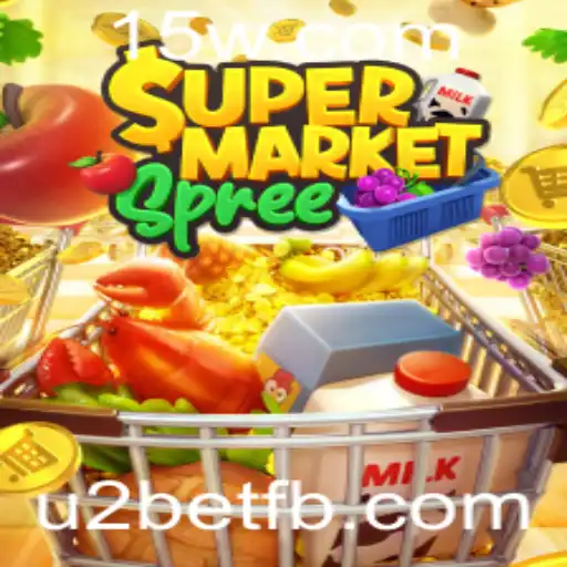 Descubra a Emoção do Jogo SupermarketSpree com u2bet